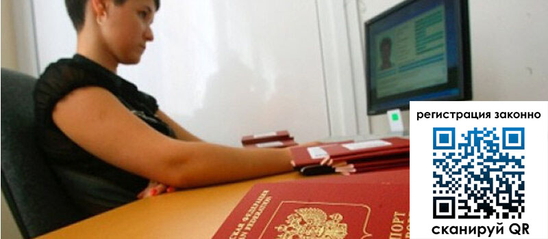 форма 3 в Ярославской области форма 3 в Ярославской области